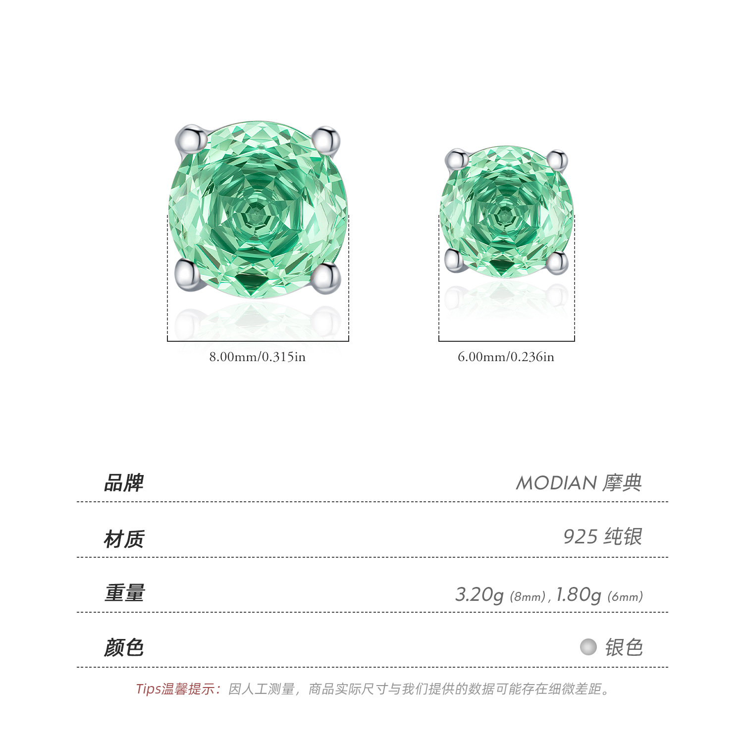 The S925 Sterling Silver Paraiba Rose Cut Earrings - Image 3