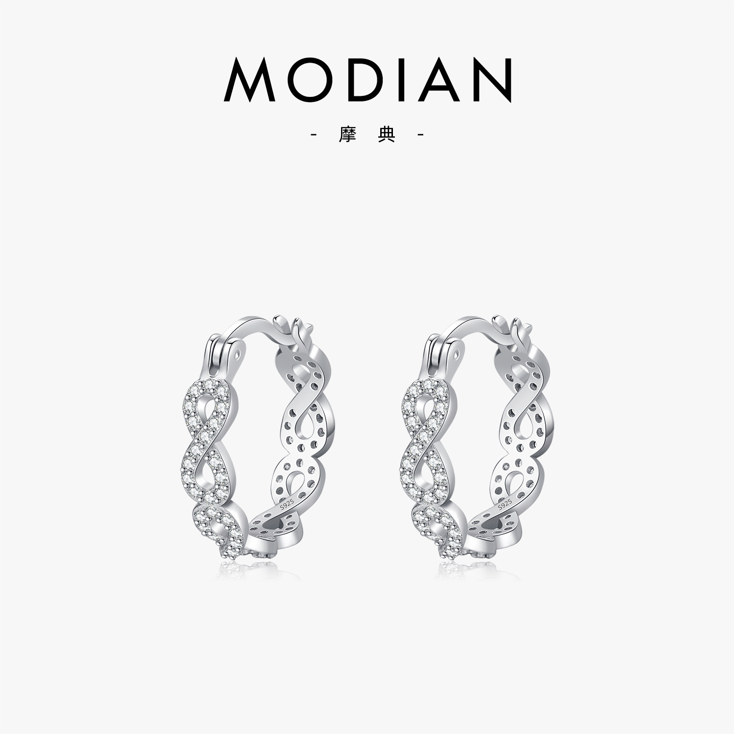 The S925 Sterling Silver Mobius Ear Cuff