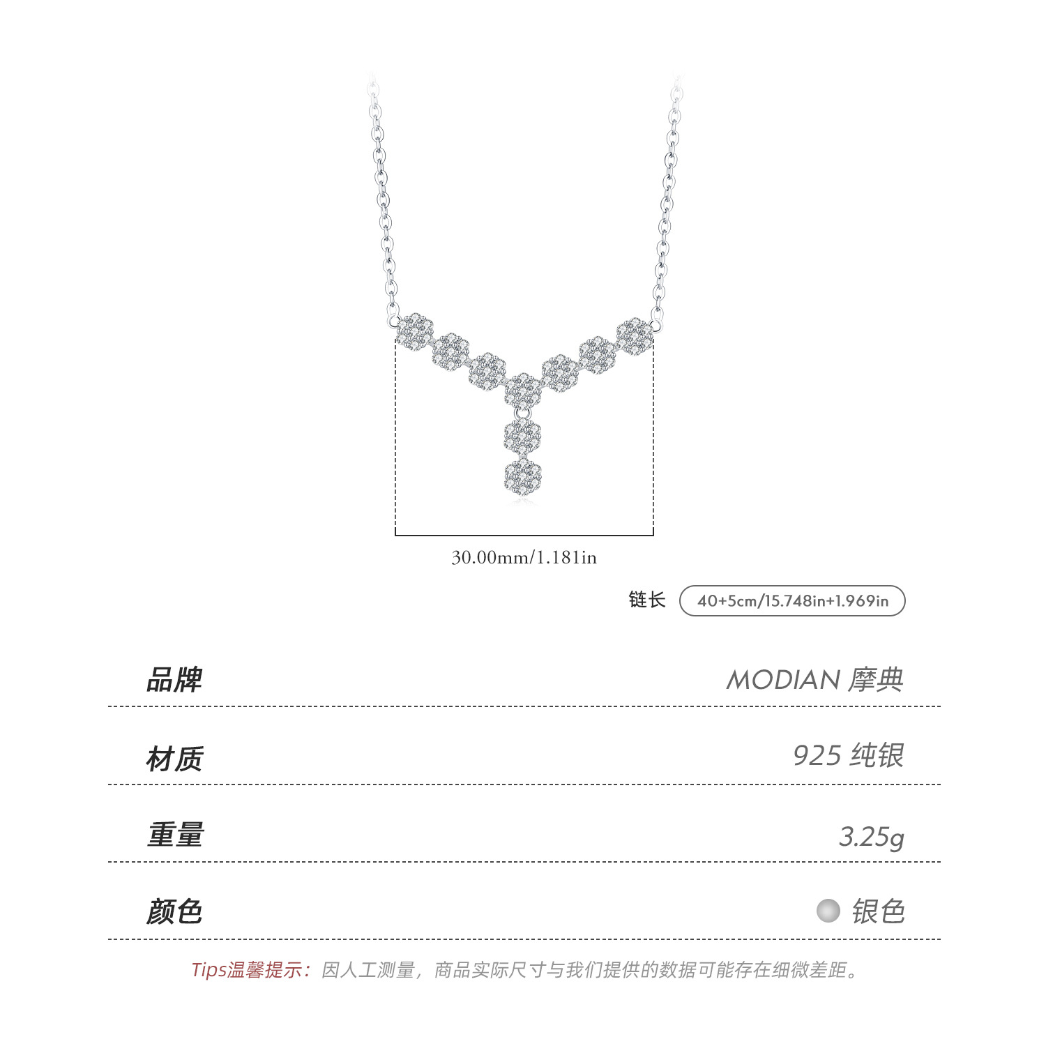 The S925 Sterling Silver Y-Shape Flower Necklace - Image 3