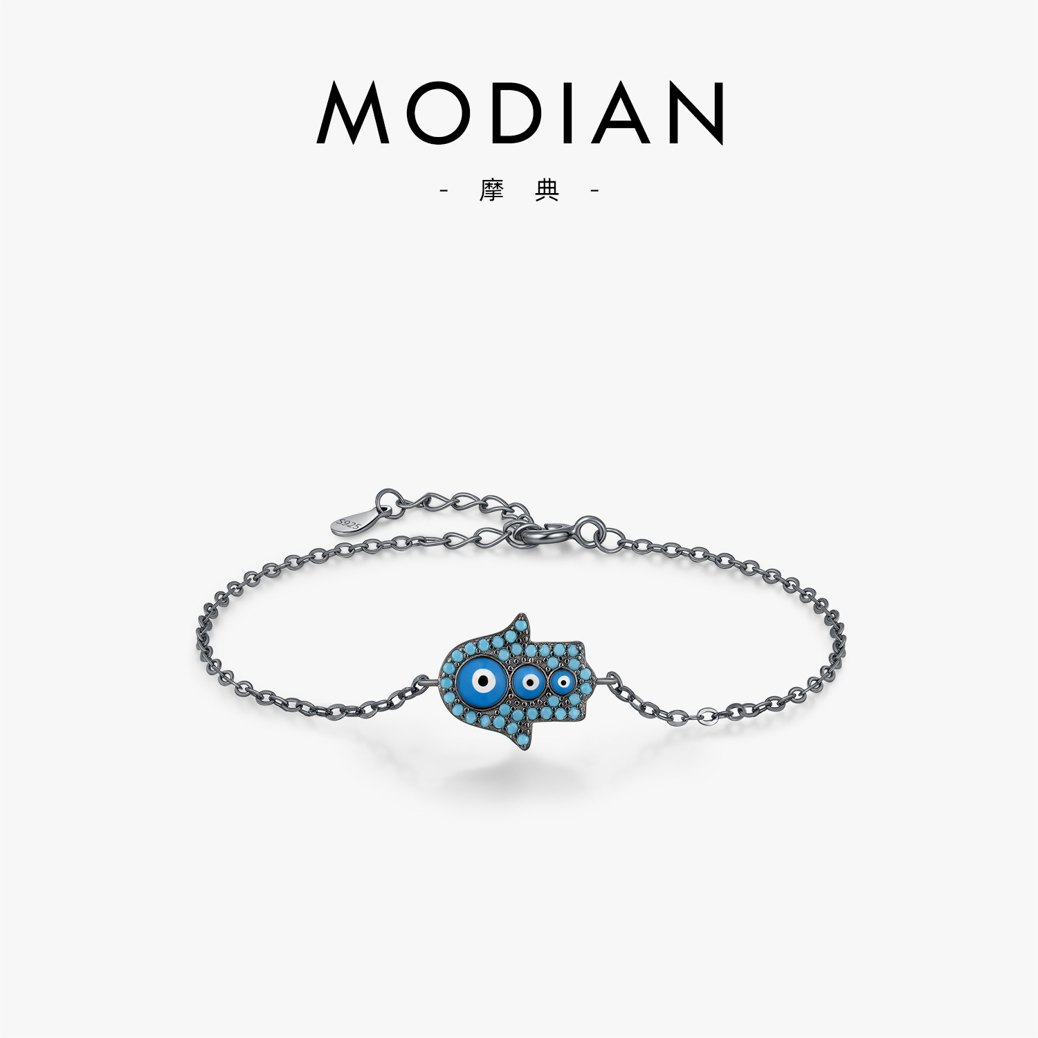 The Sterling Silver Ghost Big Eye Bracelet