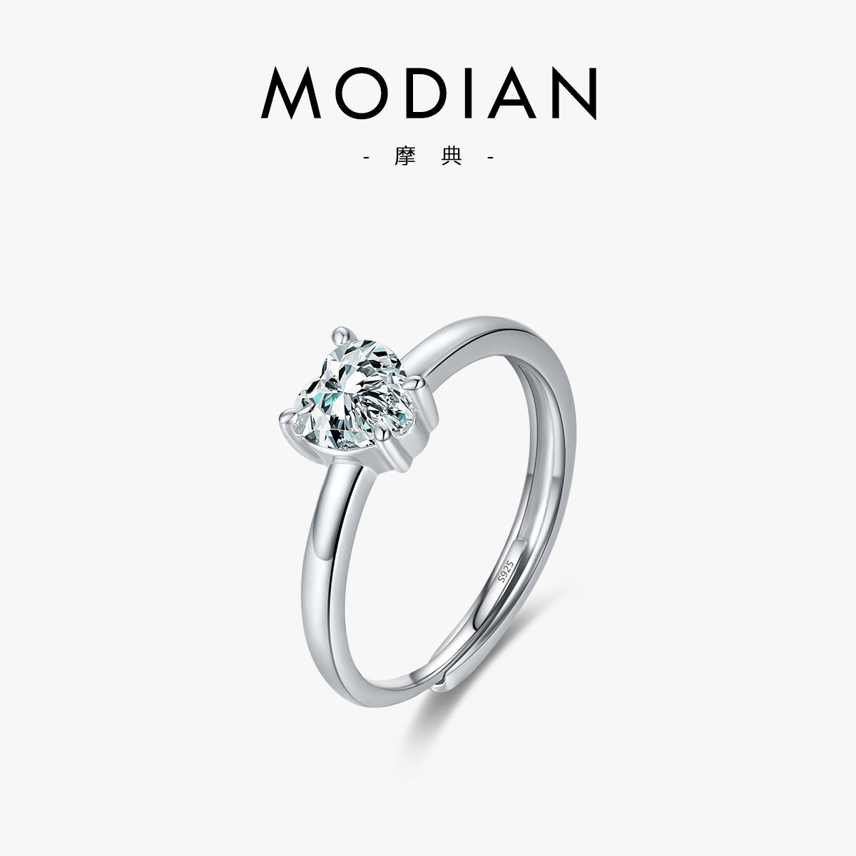 The S925 Sterling Silver Heart Zircon Open Ring