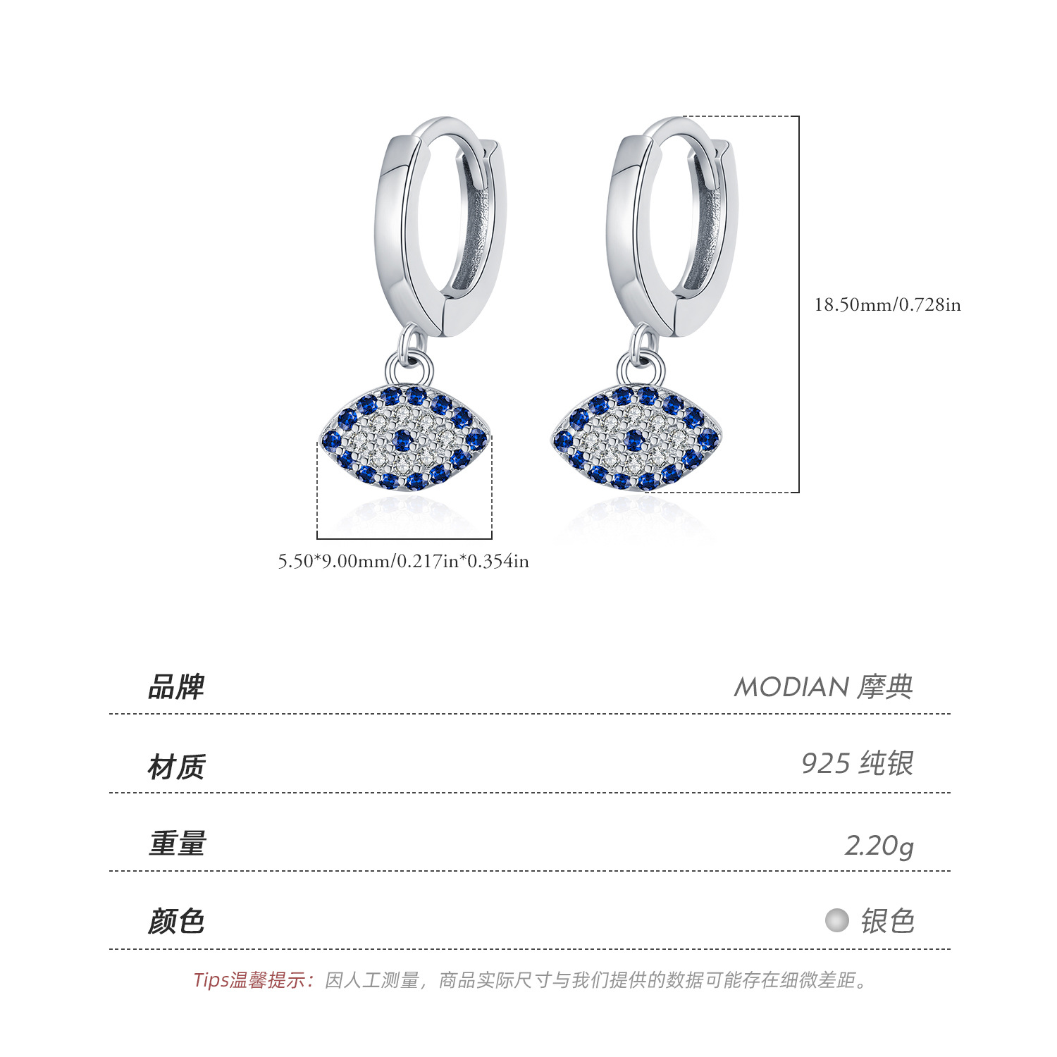 The S925 Sterling Silver Rhinestone Eye Earrings - Image 3