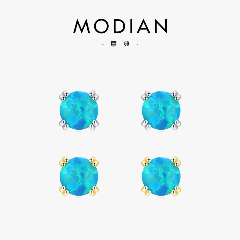 The S925 Silver Opal Earrings