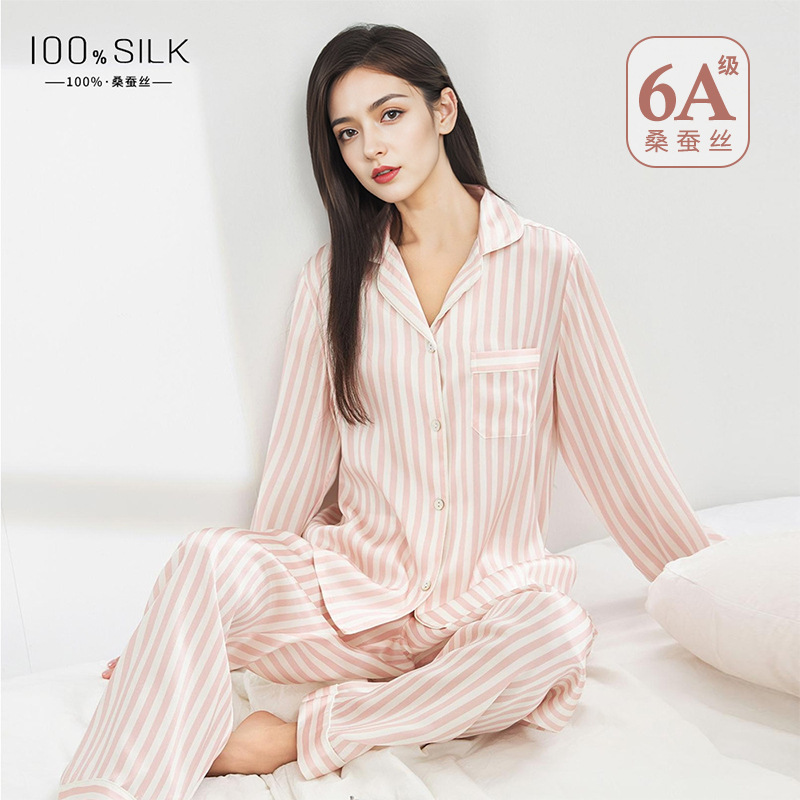 Pink Striped