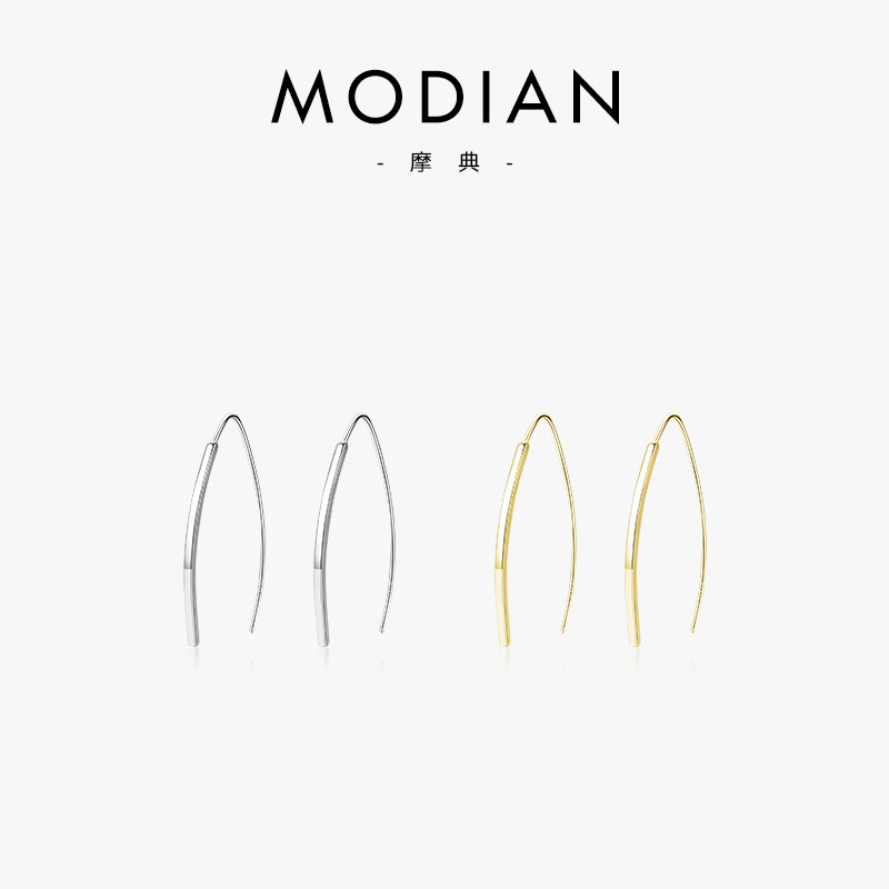 The Geometric Polished Line Earrings in S925 Sterling Silver