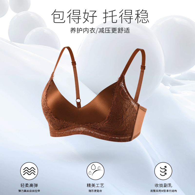 The Mulberry Silk Lace Push-Up Triangle Bra - Image 3