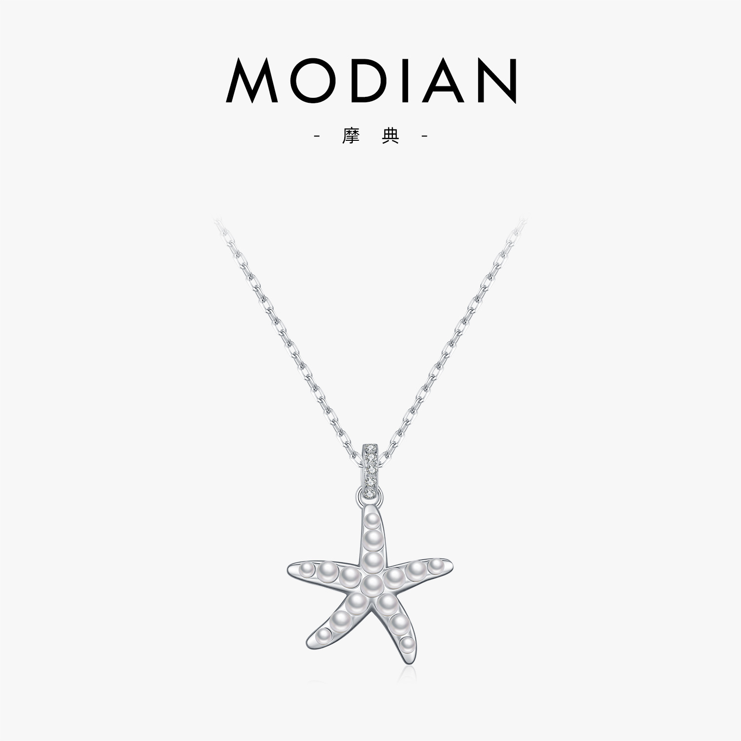 The S925 Sterling Silver Crystal Pearl Starfish Necklace