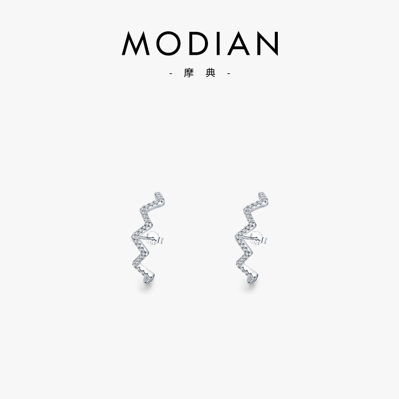 The S925 Sterling Silver Ear Cuff