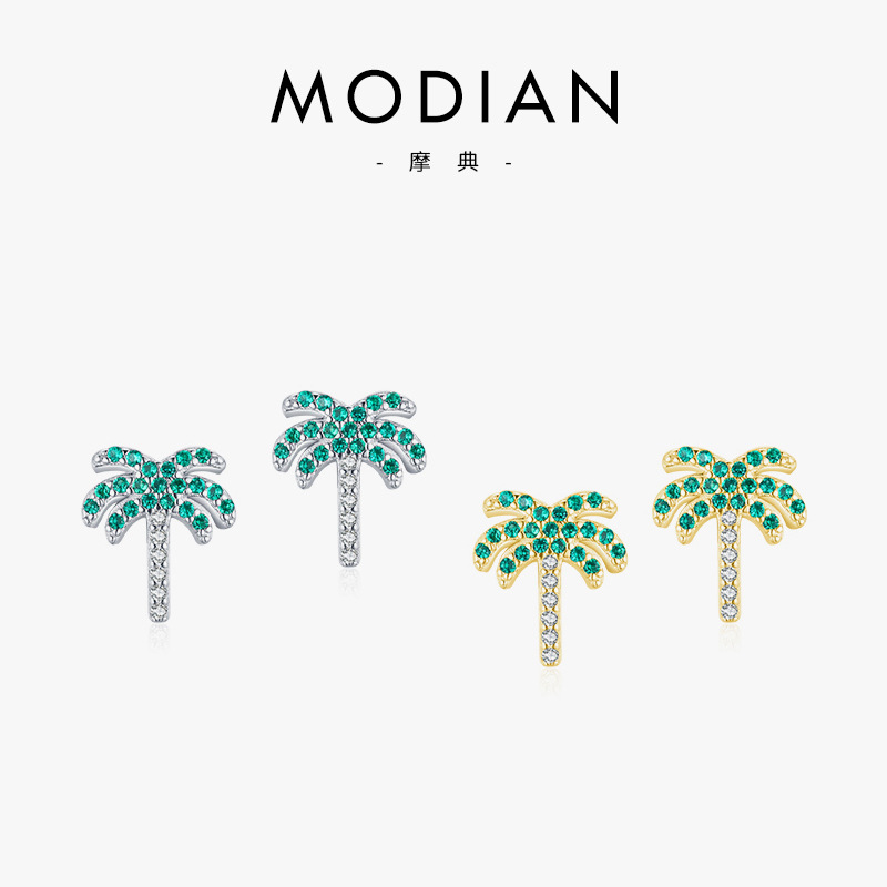 The S925 Sterling Silver Coconut Tree Earrings