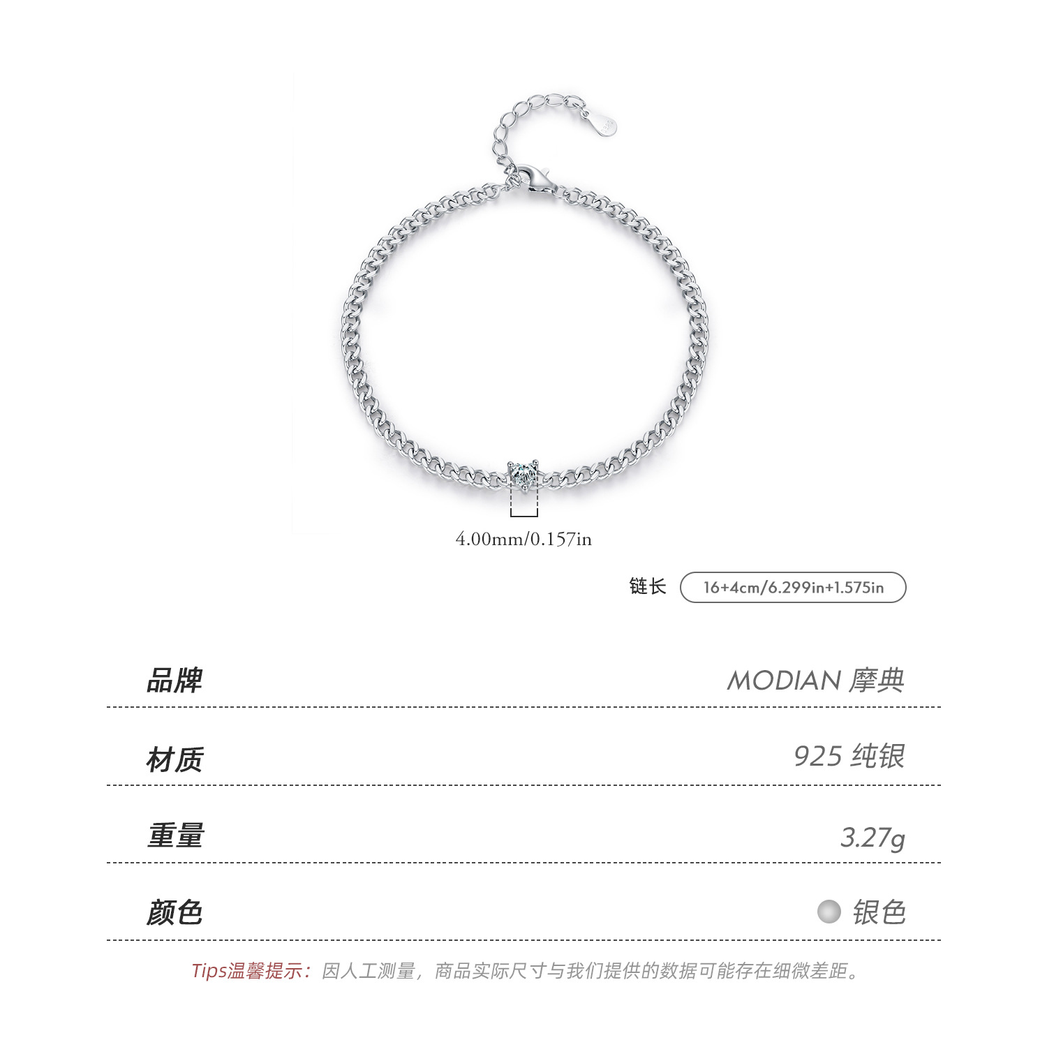 The S925 Silver Diamond Heart Bracelet - Image 3