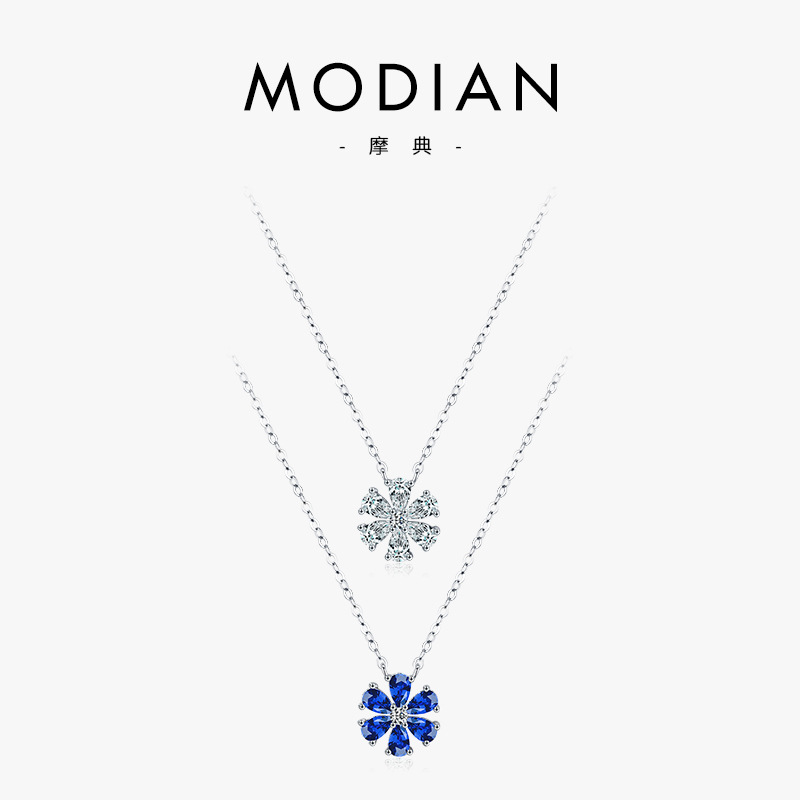 The S925 Sterling Silver Lucky Flower Cross Pendant Necklace