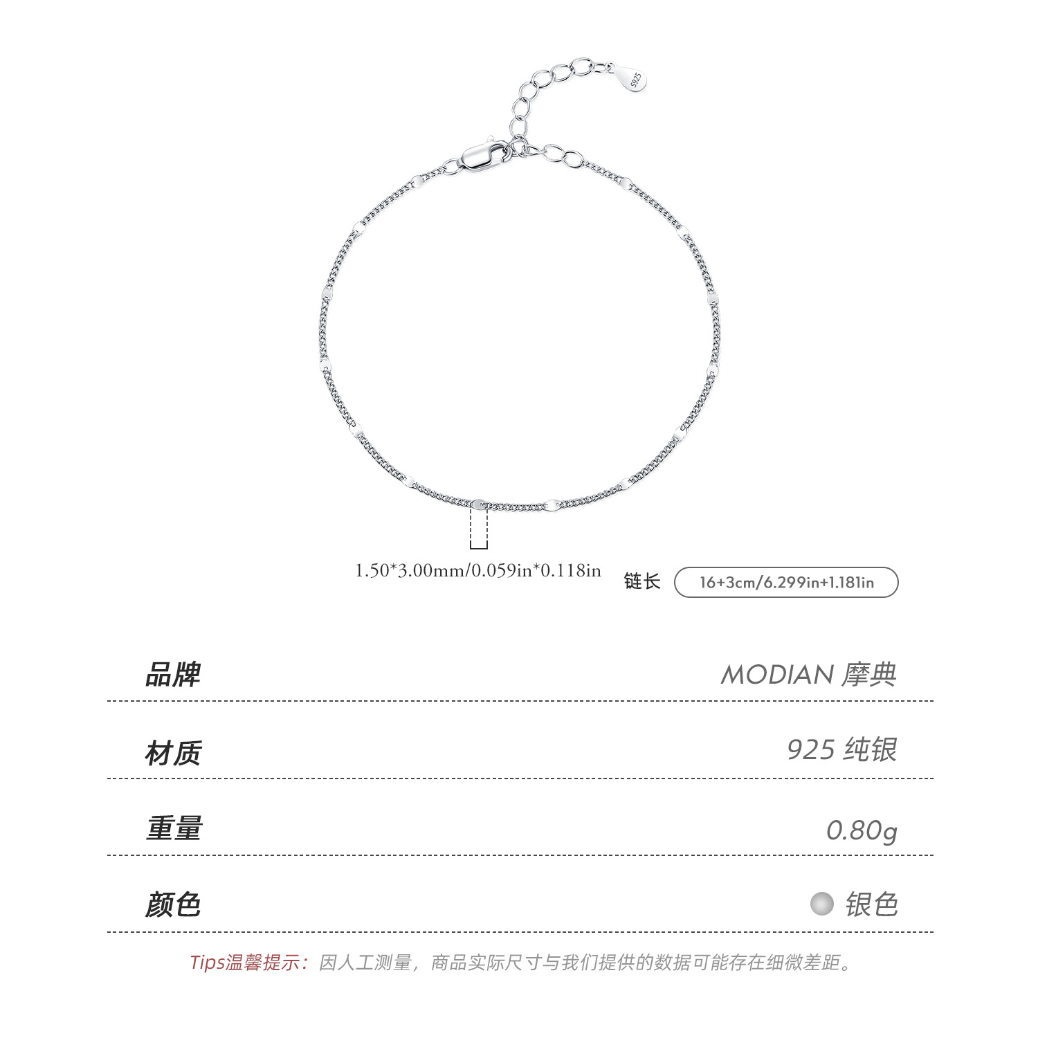 The S925 Sterling Silver Side Chain Bracelet - Image 3