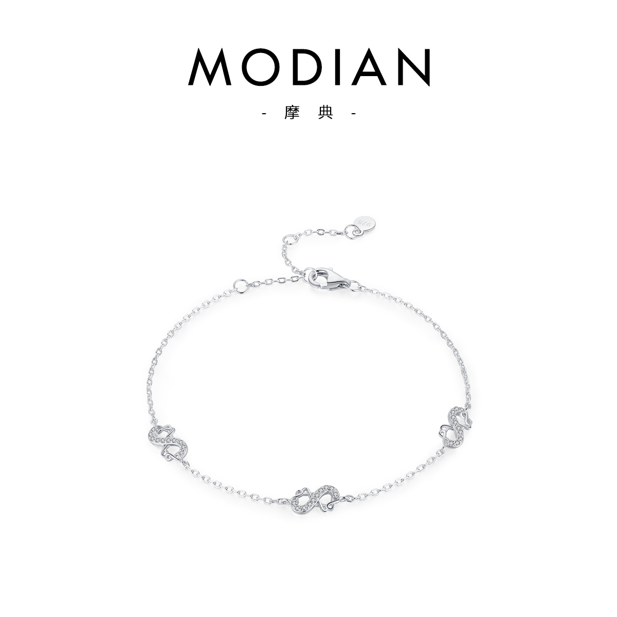 925 Sterling Silver
