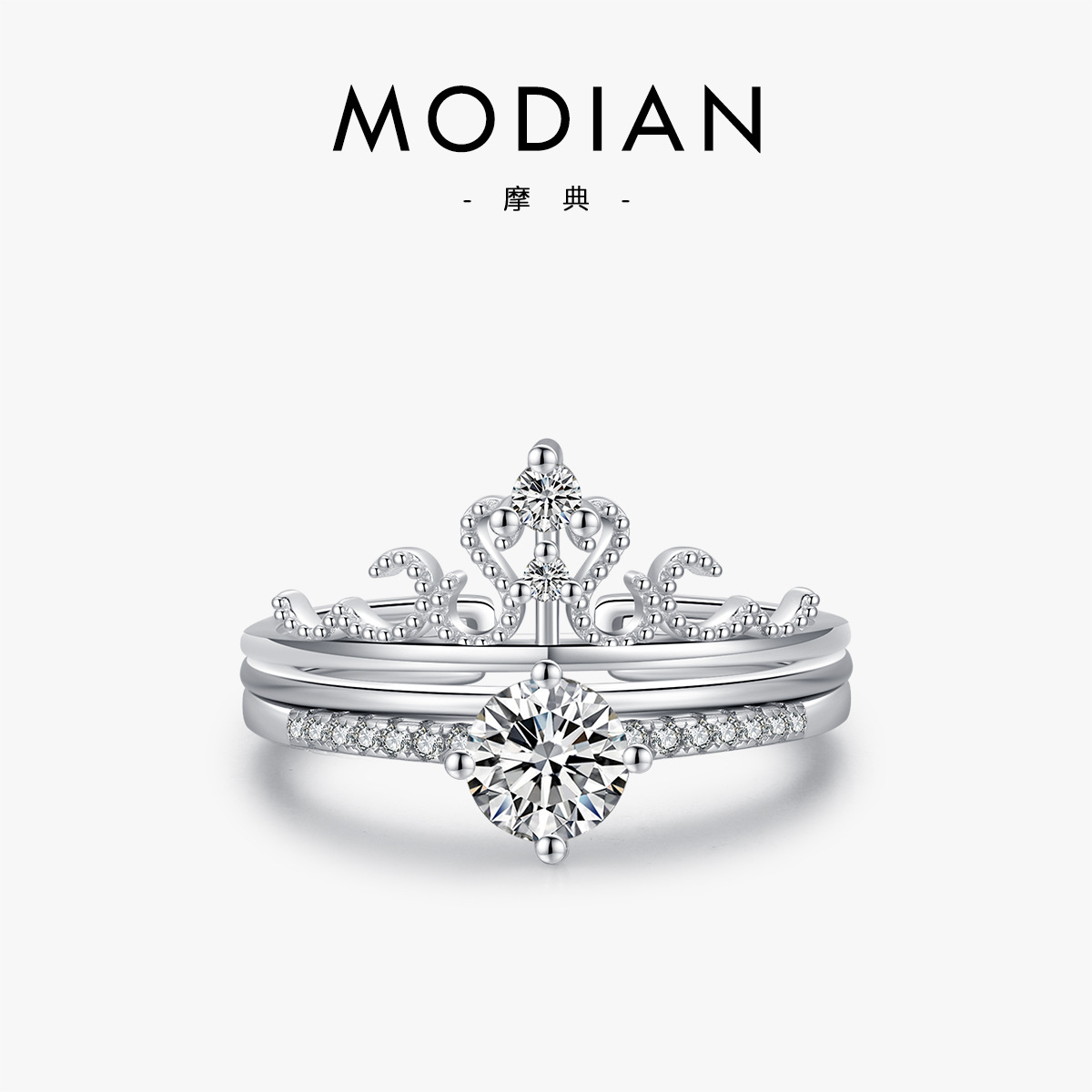 925 Sterling Silver Open Ring Set