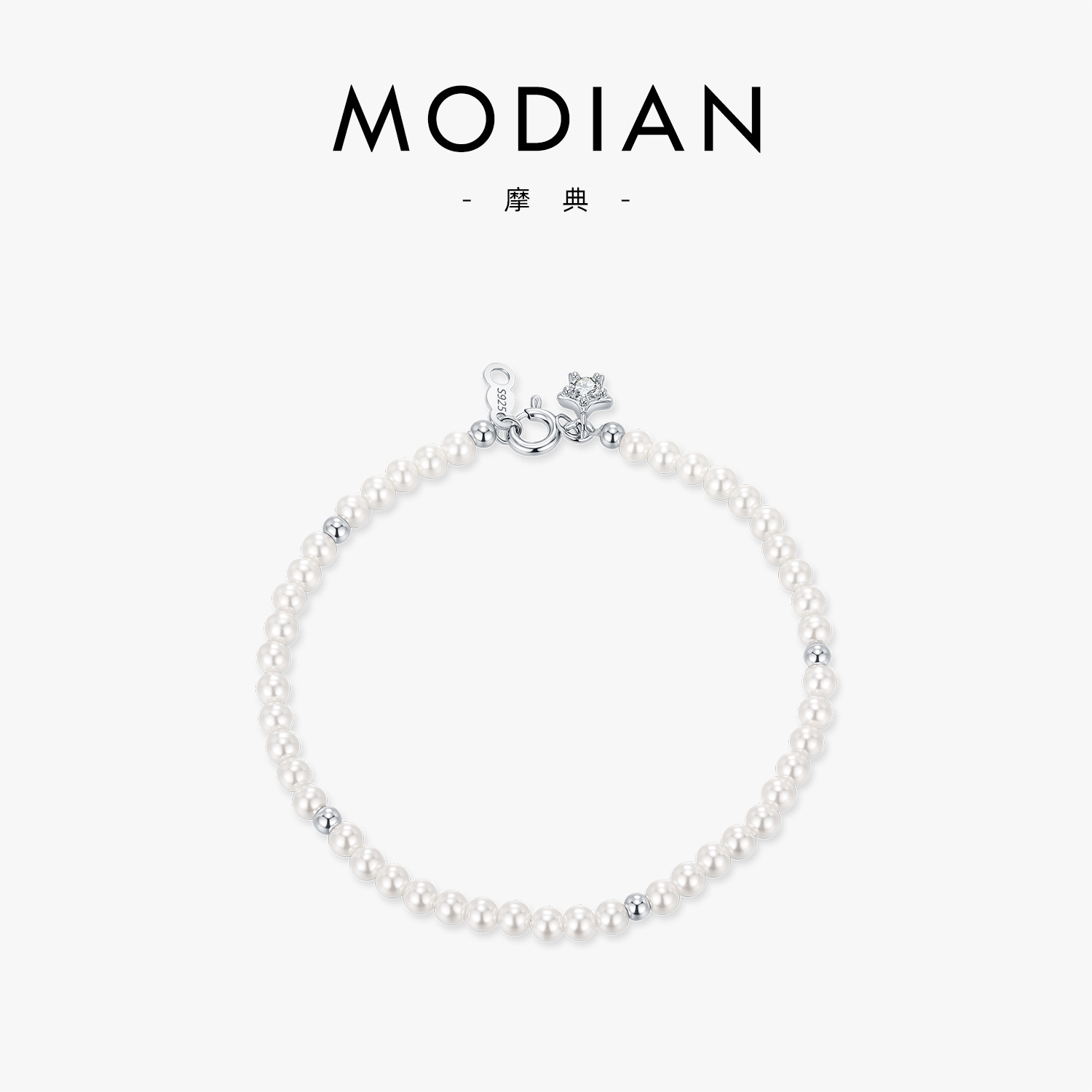 The S925 Sterling Silver Crystal Pearl Bracelet