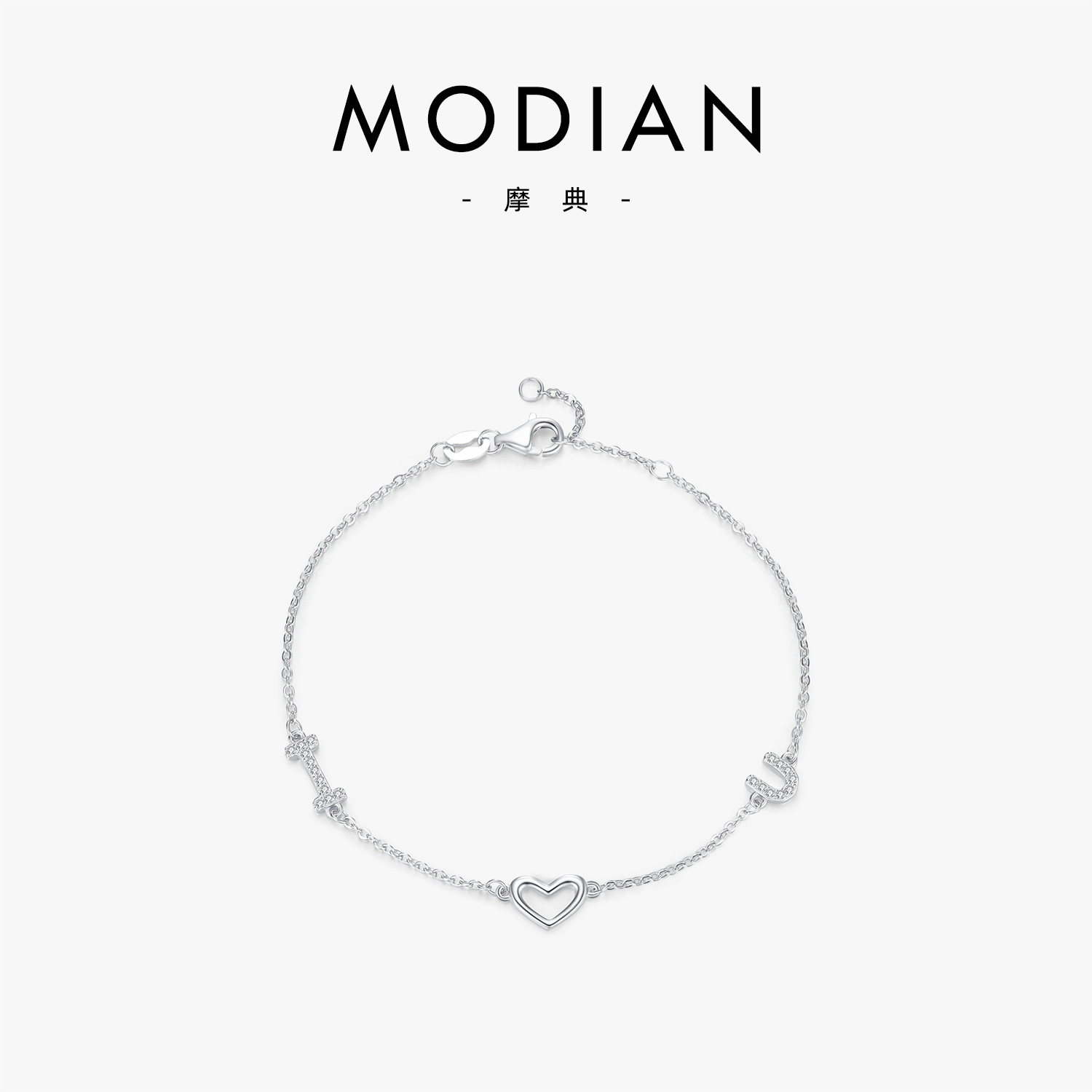 The S925 Sterling Silver Letter Heart Bracelet