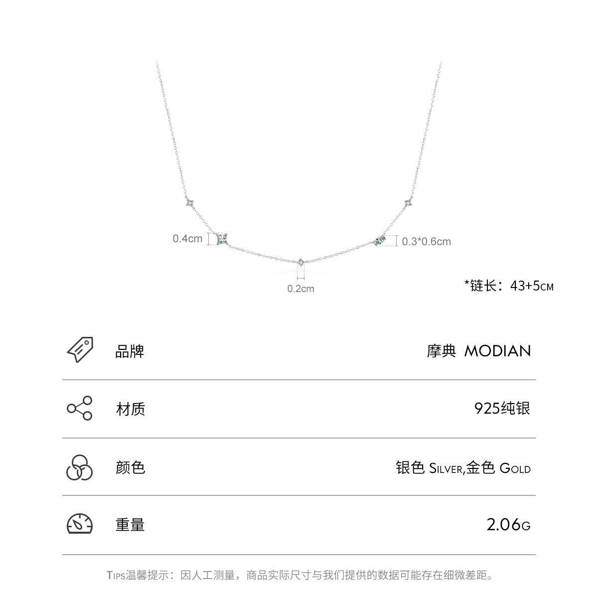 The Simple Zirconia Collarbone Necklace - Image 3