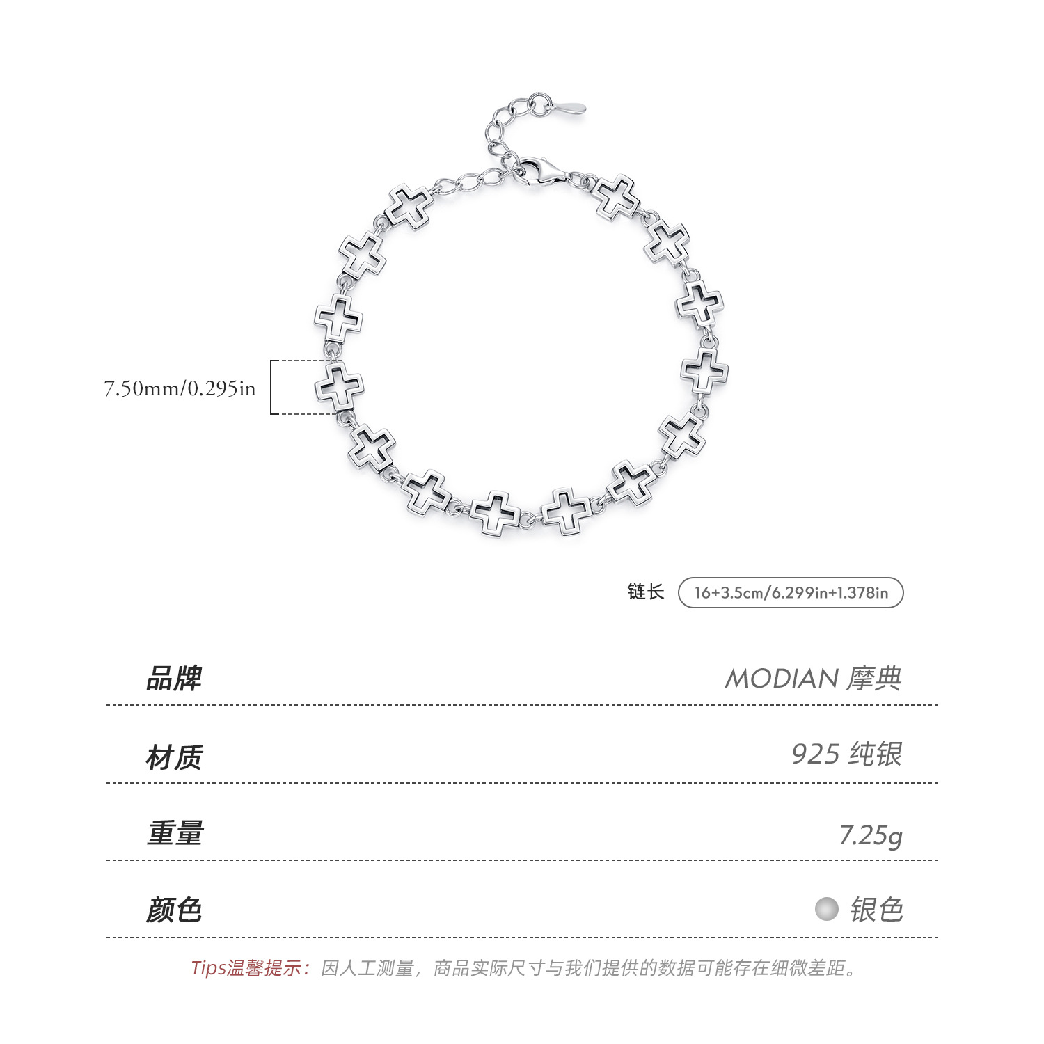The S925 Silver Vintage Hollow Cross Bracelet - Image 3