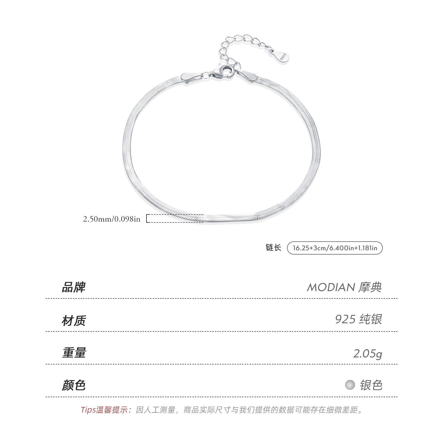 The 925 Sterling Silver Snake Bone Chain Bracelet - Image 3
