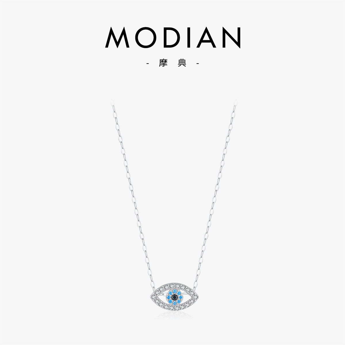 The S925 Sterling Silver Evil Eye Vintage Necklace