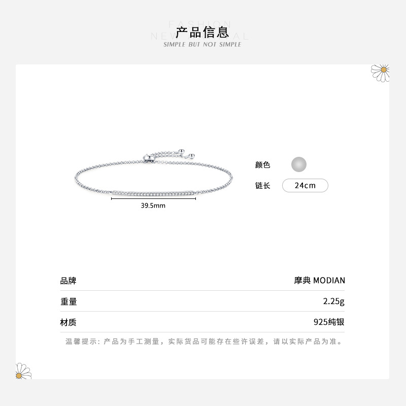 The S925 Sterling Silver Rhinestone Bracelet - Image 3
