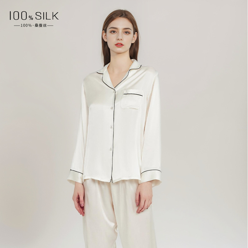 2123 White (16 Momme)