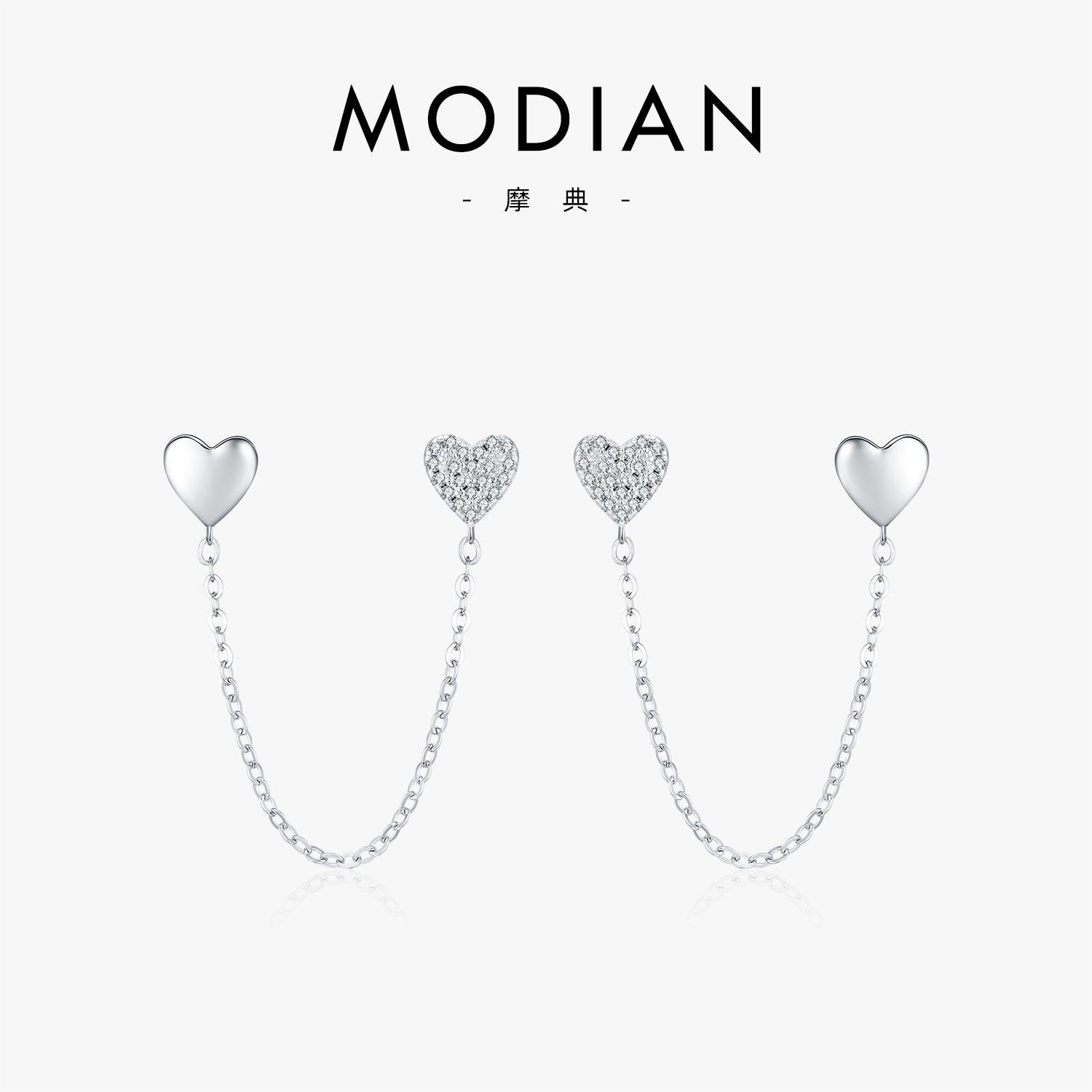 The S925 Silver Heart Long Chain Earrings