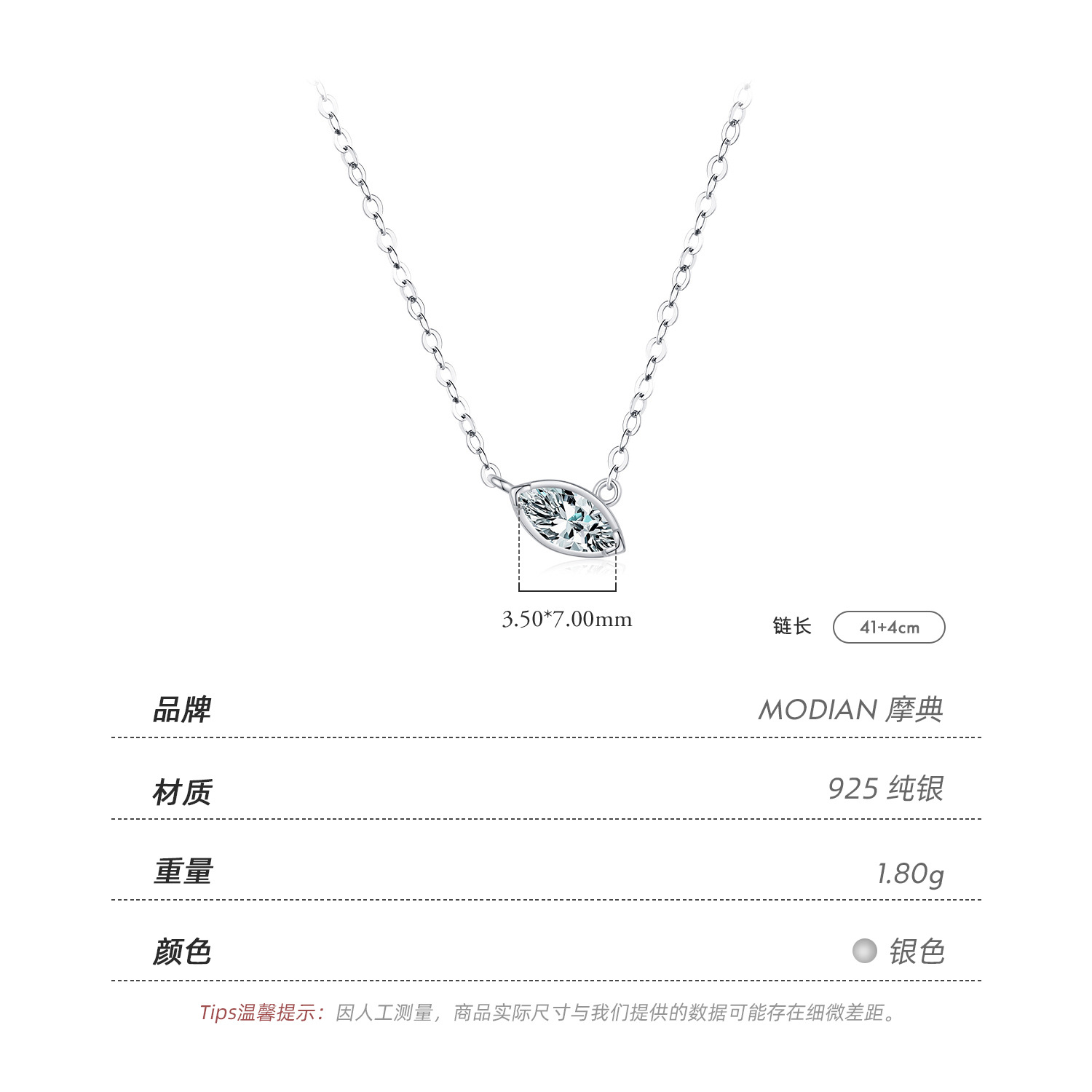 The S925 Sterling Silver Geometric Diamond Square Necklace - Image 4