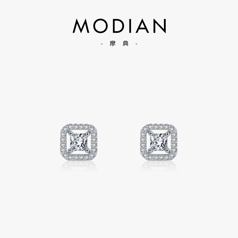 The S925 Silver Square Hollow Zircon Stud Earrings