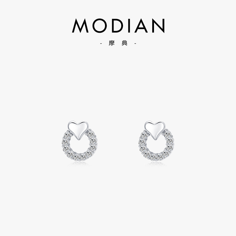 The Hollow Circle Heart Stud Earrings in S925 Sterling Silver