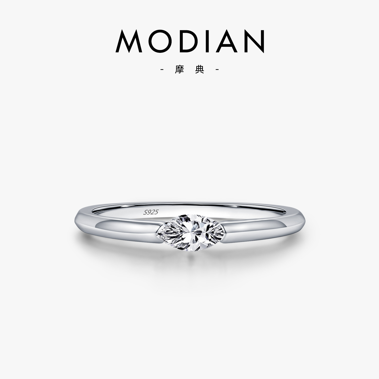 The Minimalist Single Diamond Ring