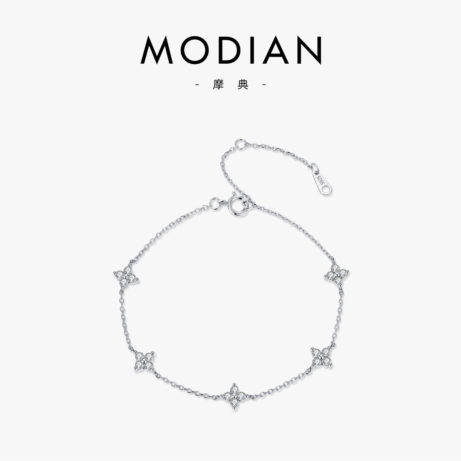 The S925 Sterling Silver Clover Bracelet