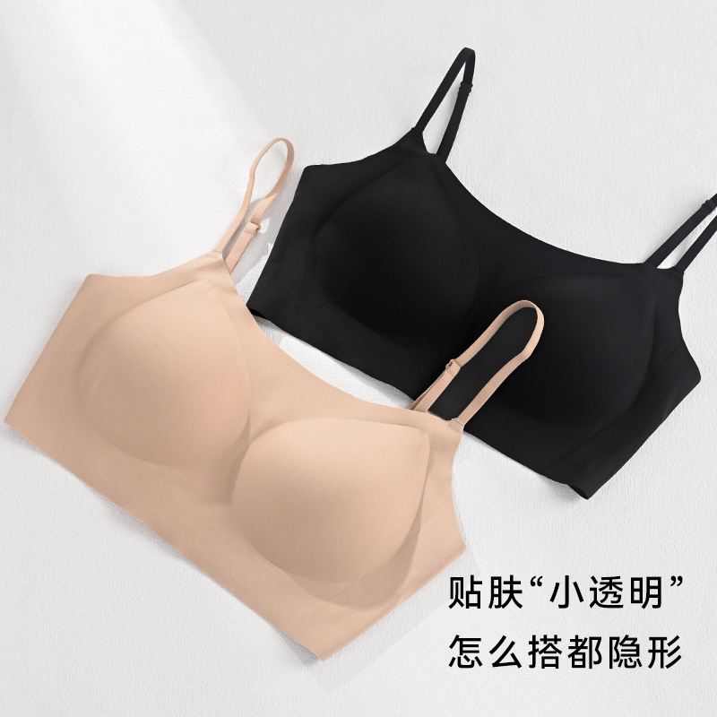 The Seamless Mulberry Silk U-Back Bra - Image 3