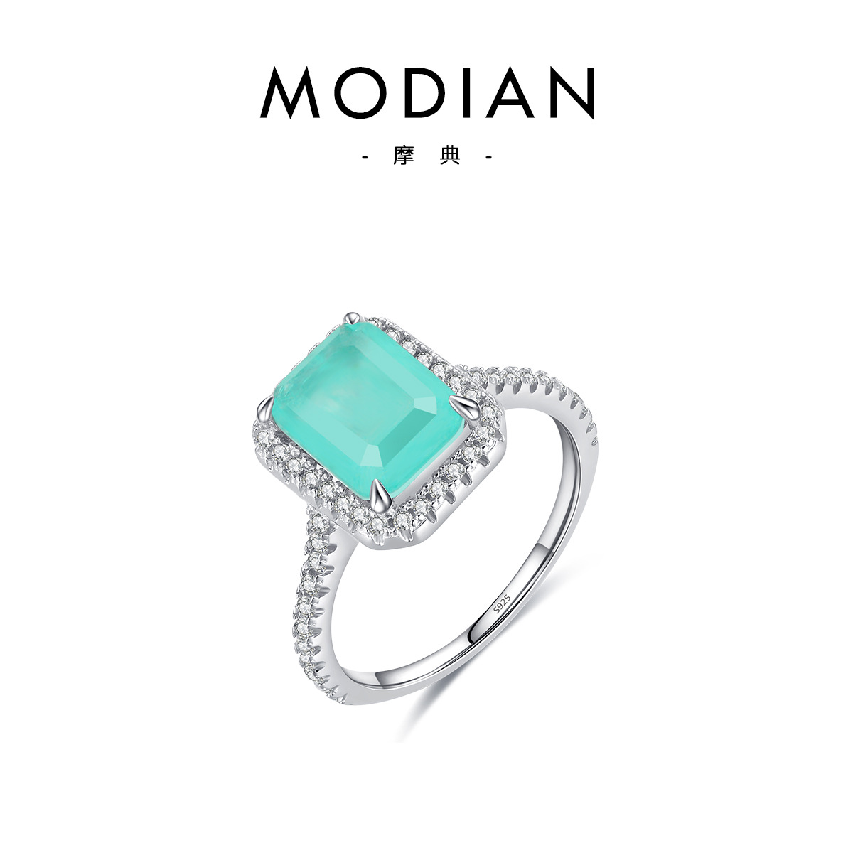 The S925 Sterling Silver Paraiba Tourmaline Ring - Image 5