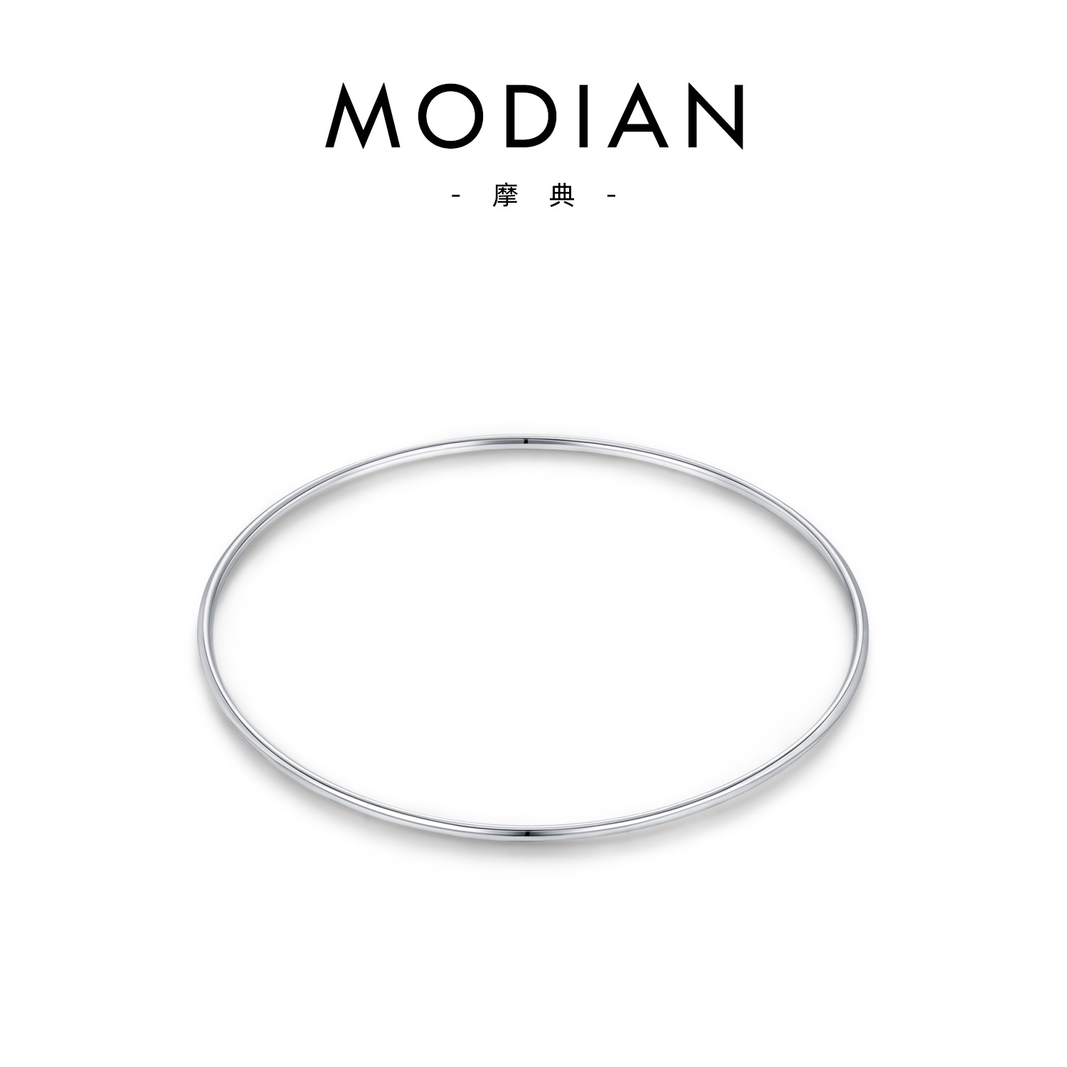 Silver Bracelet - Inner Diameter 65MM
