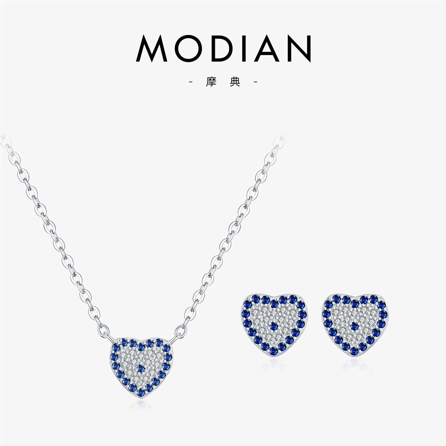 The S925 Sterling Silver Geometric Heart Necklace and Earring Set