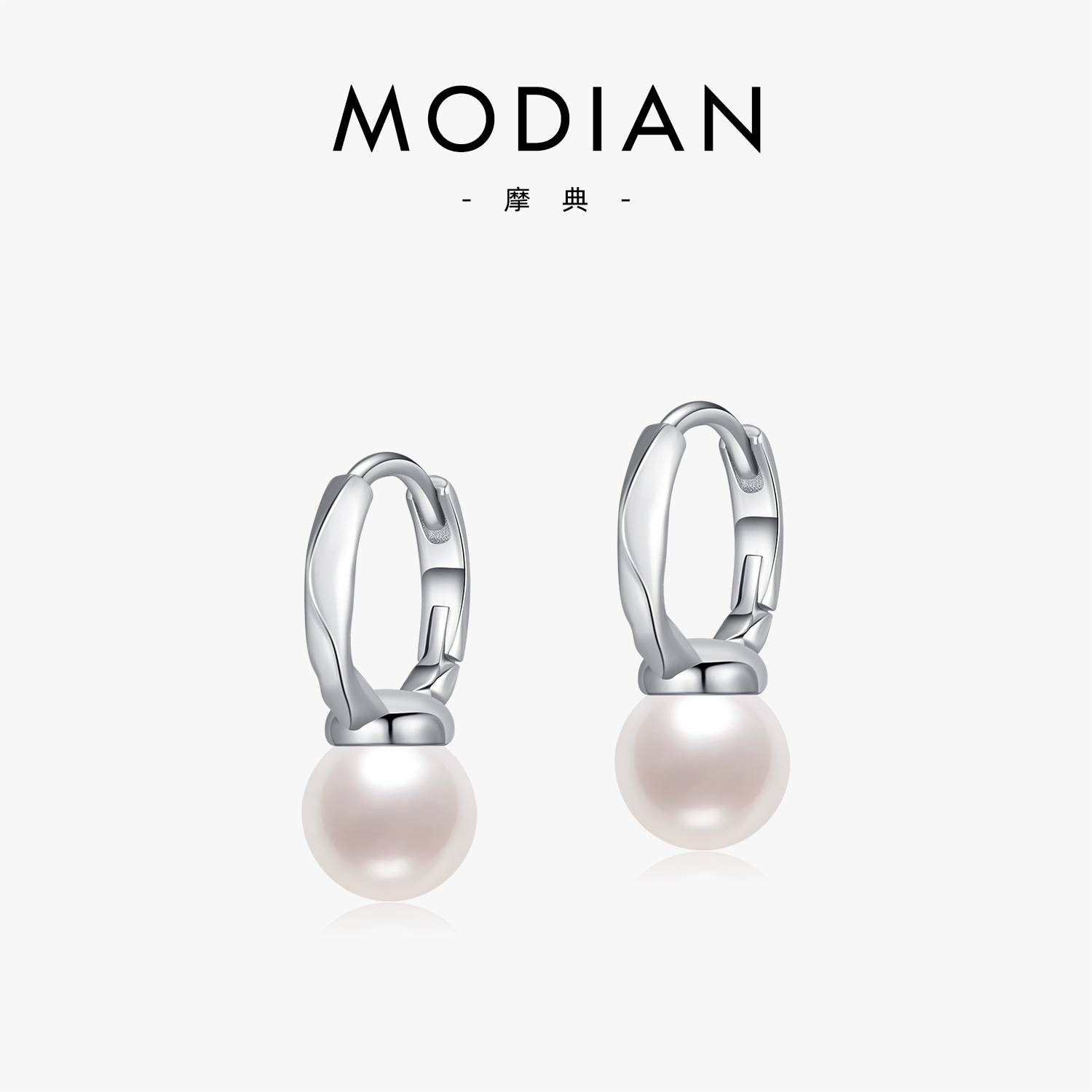 The Sterling Silver French Pearl Earrings
