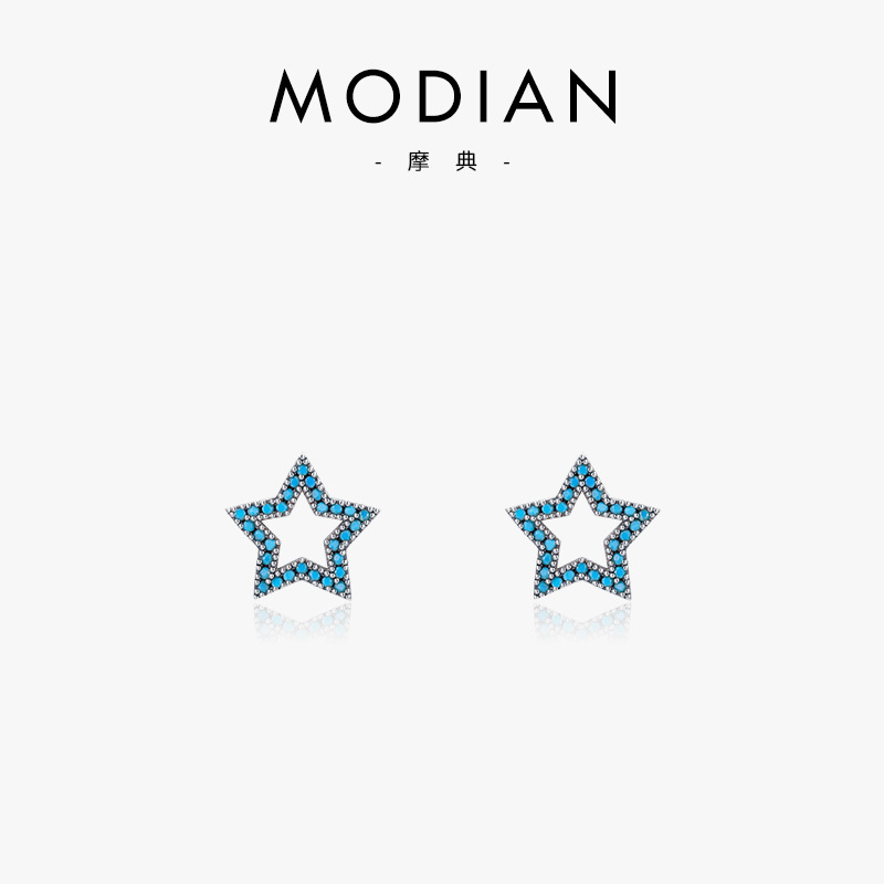 The S925 Sterling Silver Small Star Turquoise Earrings