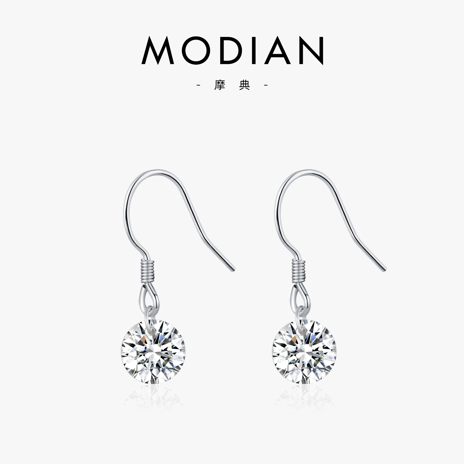 The 1 Carat Moissanite S925 Sterling Silver Earrings