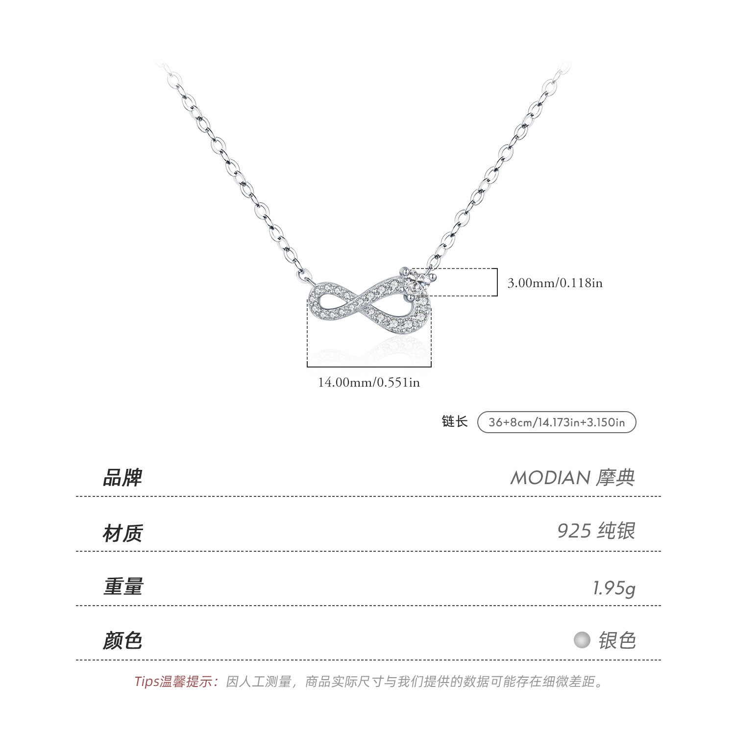 The S925 Silver Mobius Ring Collarbone Chain - Image 3