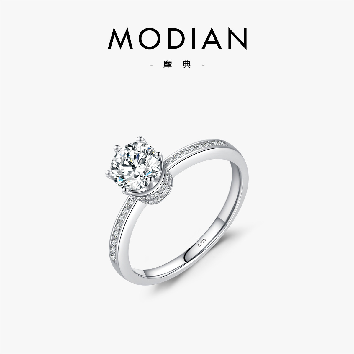 The S925 Sterling Silver Crown Ring with Simulated Diamond