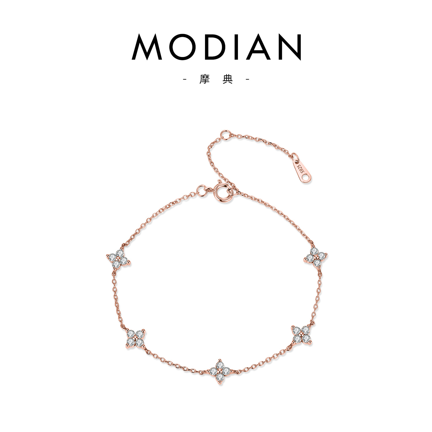 S925 Pure Silver (Rose Gold)