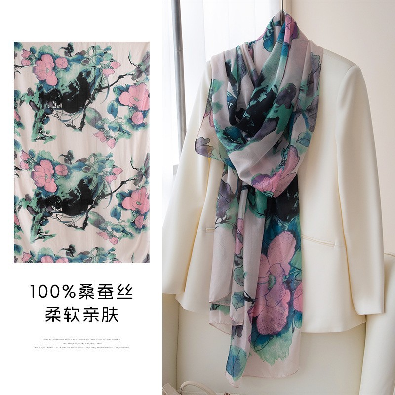 FHZ25-9695-1 Ink Wash Peach Blossom