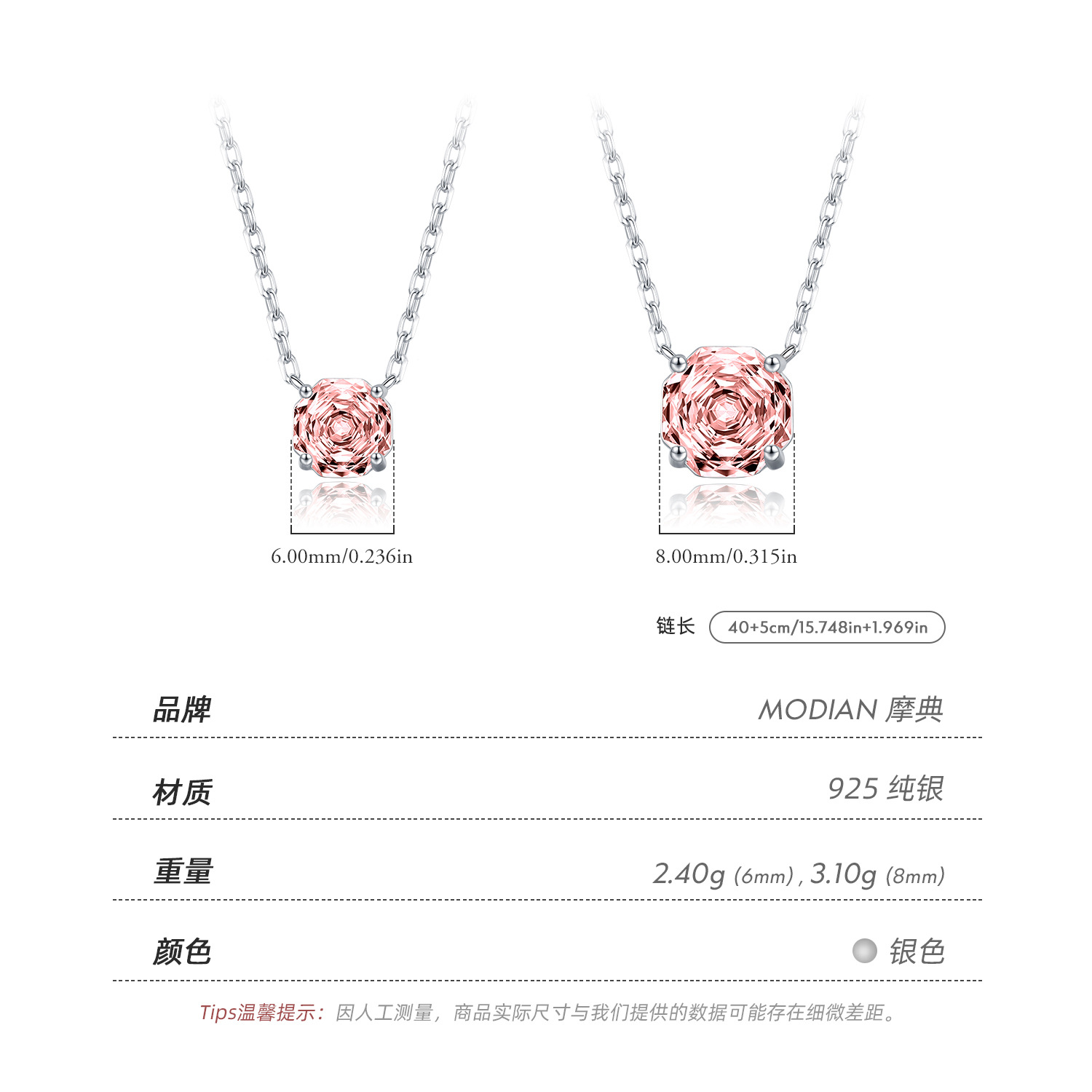 The S925 Sterling Silver Octagon Padparadscha Rose Cut Necklace - Image 4