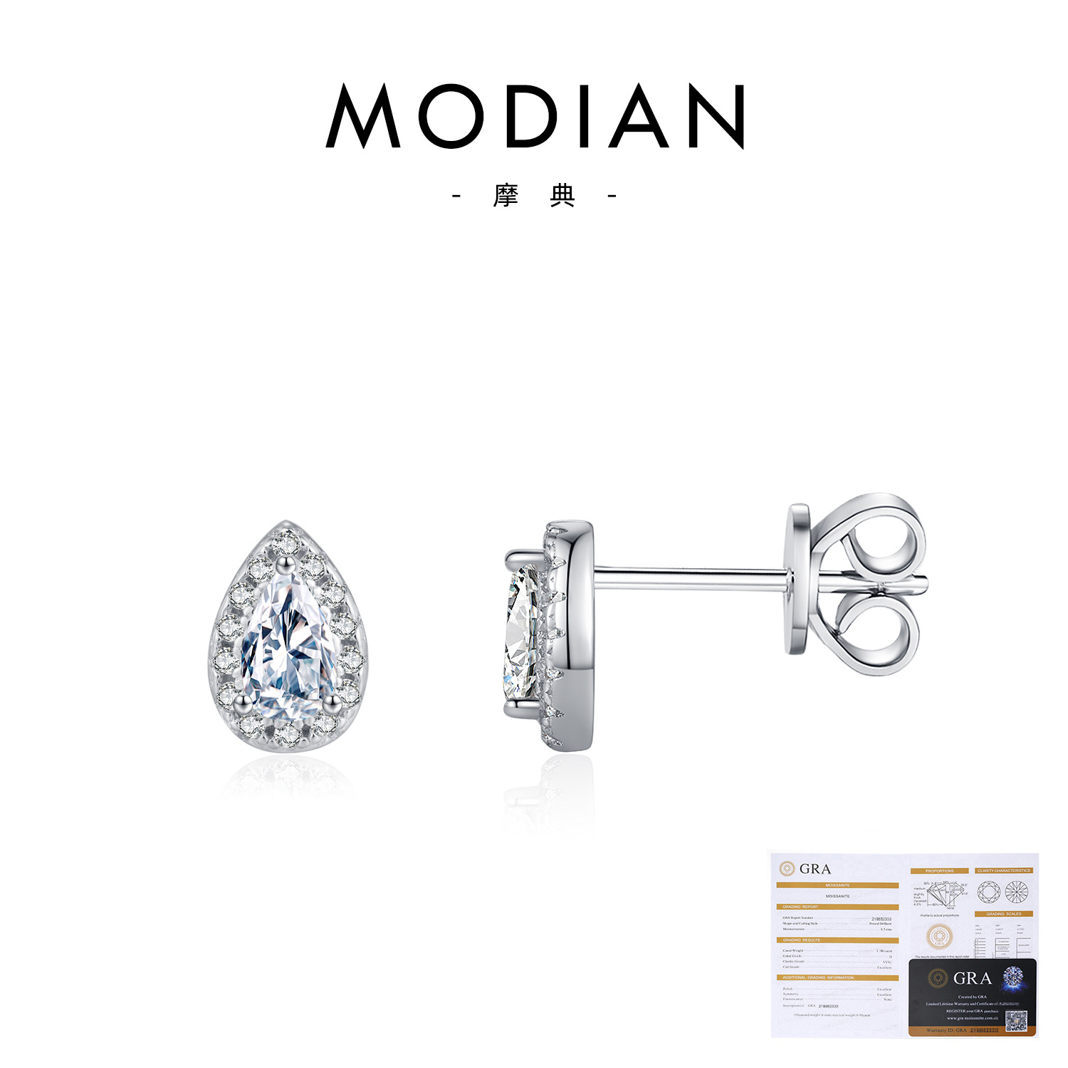 S925 Sterling Silver
