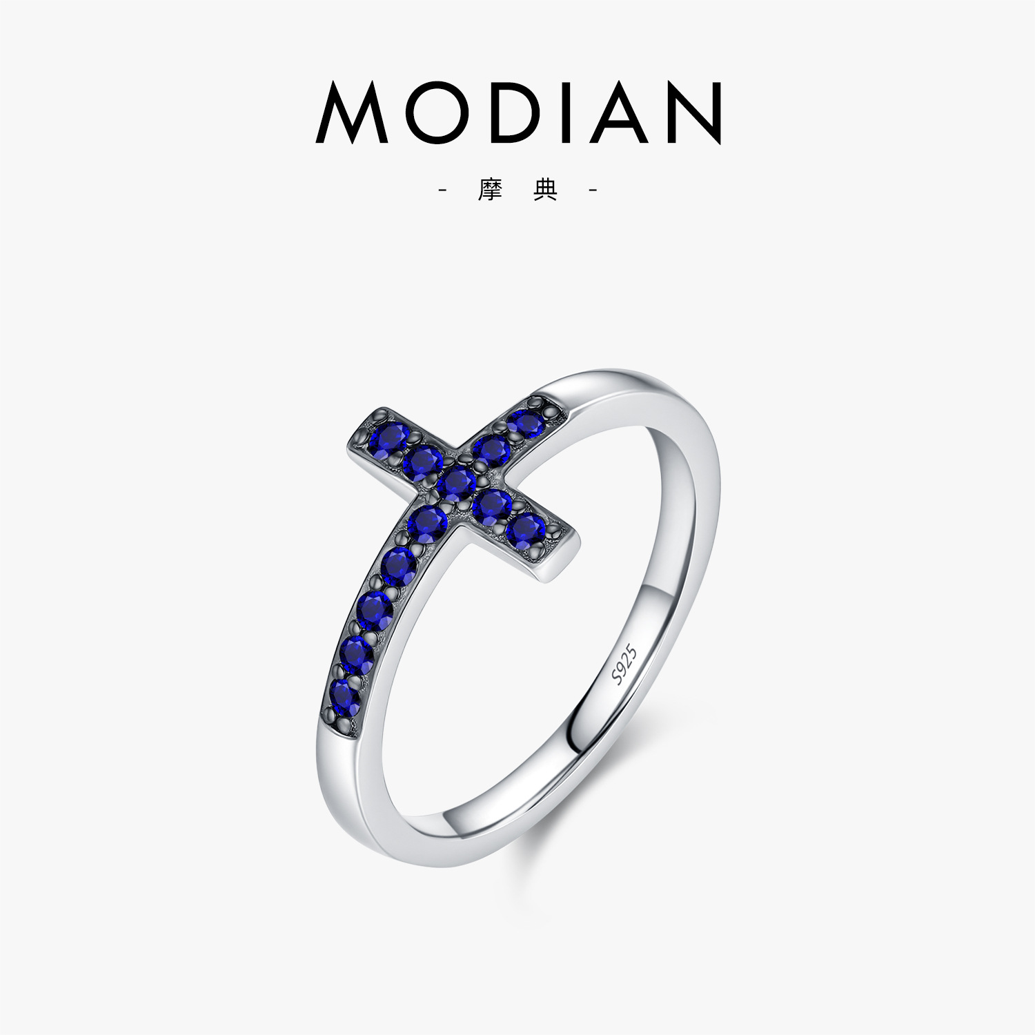 Ring US Size 7 (54mm)