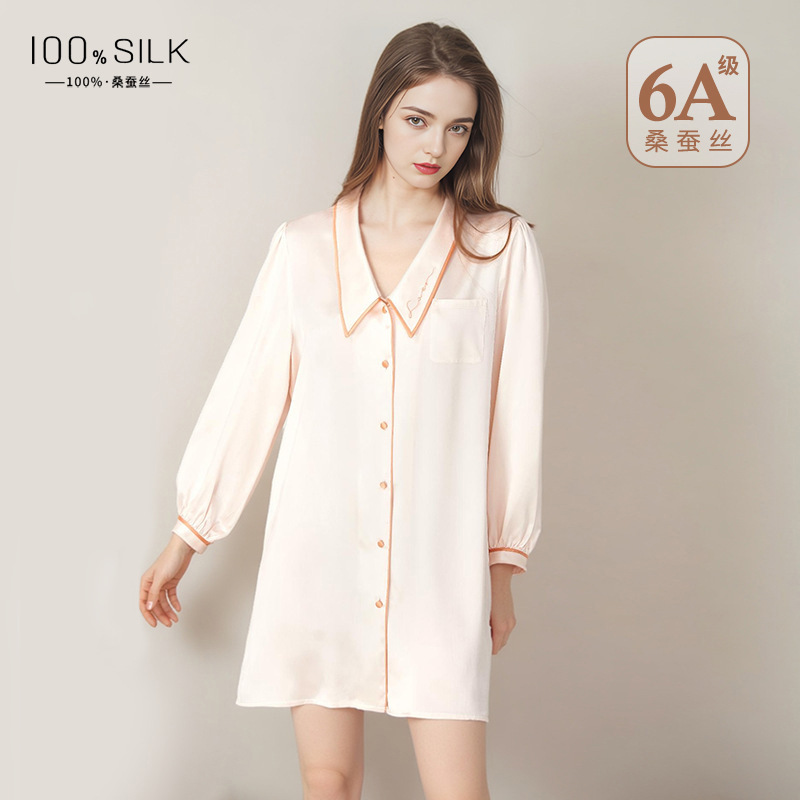 The 100% Mulberry Silk Babydoll Sleep Dress
