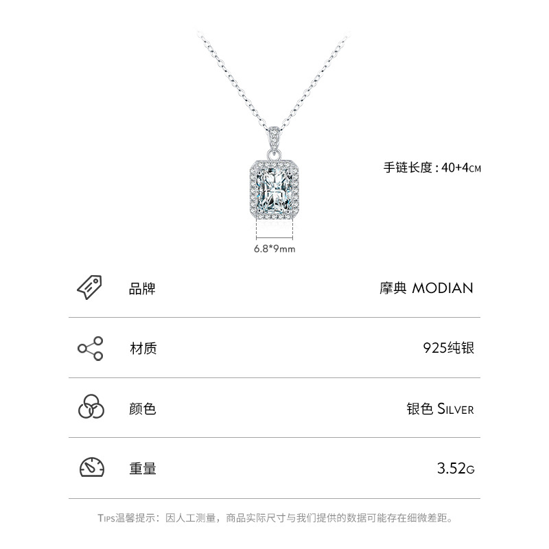 The Sterling Silver Zircon Necklace - Image 3