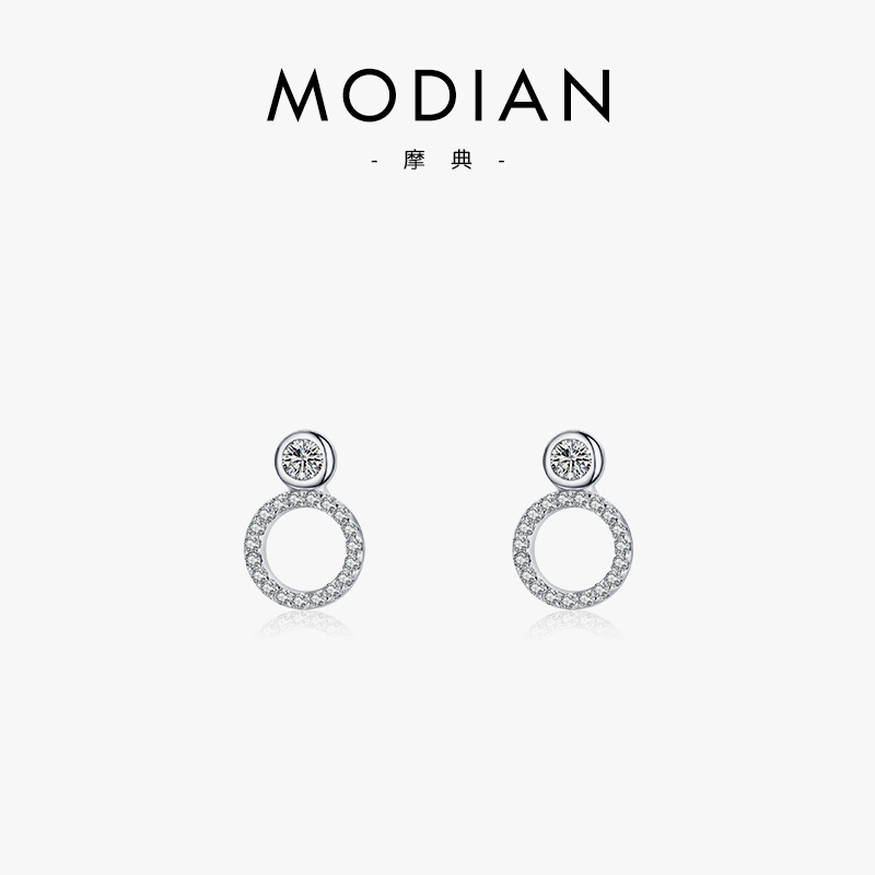 The S925 Sterling Silver Minimalist Stud Earrings