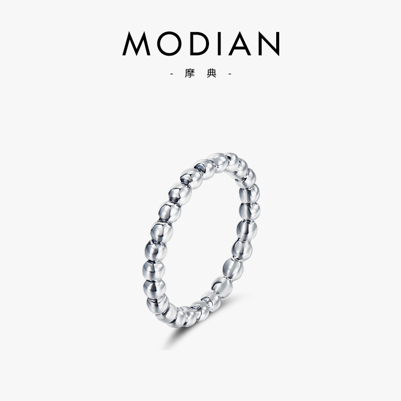 The S925 Sterling Silver Bead Ring